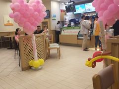 -德克士(睢宁曼哈顿店)