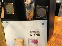 -Gee Coffee Roasters(万象天地店)