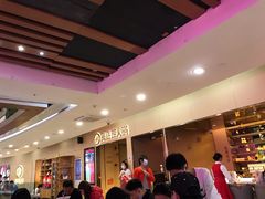 -海底捞火锅(石厦时代广场店)