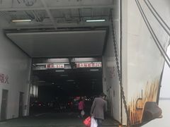 -海安新港(公交站)