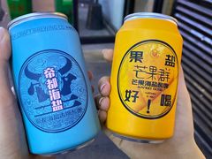 -帝玛进口精品超市D-MART