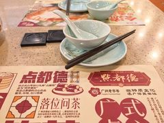 -点都德(汇胜楼店)