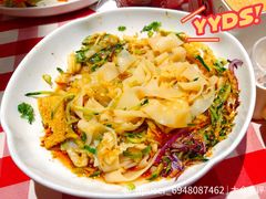 西北面筋-西贝(枫蓝国际购物中心店)