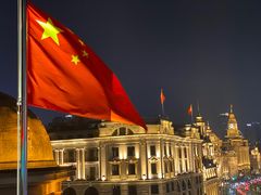 -外滩8号 whisky bar(金延大厦店)