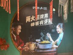 -胡胖子有鱼有肉(麓谷店)