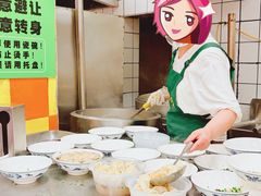 -小秋水饺(大成路总店)