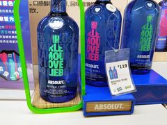 -宜家家居(哈尔滨商场店)