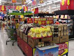 -沃尔玛福建百货有限公司(文献东路三信金鼎广场店)