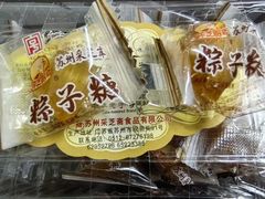 -采芝斋评弹茶馆(观前街店)