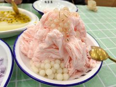 -鞠婆婆•绵绵冰•凉糕•手工冰粉(苏稽一店)