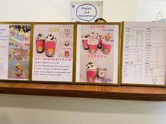 -milch·t妙奇(五大道店)