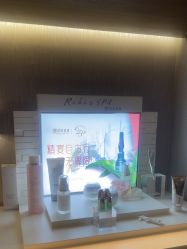 -丽妍雅集 Rubis SPA