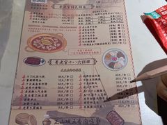 -哥老官重庆美蛙鱼头(武进吾悦店)