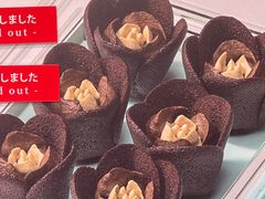 -西武百货(涩谷店)