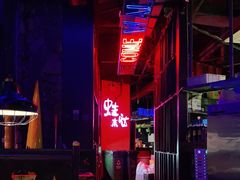 -蘭奢雅集·江浙菜(青山江滩店)