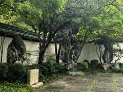 -上海方塔园
