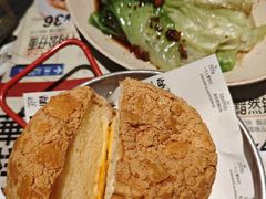 -敏华冰厅(平安金融中心店)