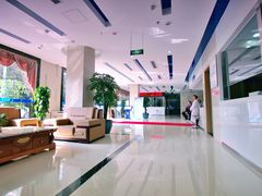 -贵阳阿波罗男科医院·省男性生殖健康中心