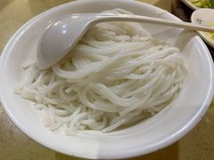 -桥香园云南过桥米线(金马碧鸡店)