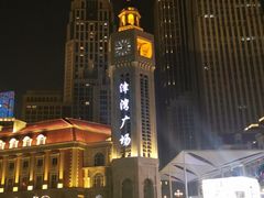 -海河游船-永乐码头(大悲院)
