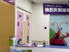 -瑞思英语·少儿英语启蒙(河西·梅江第六田园校区)
