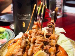 烤串拼盘-九州酒场ひこぞう(1号店)