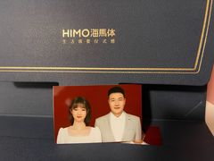 -海马体照相馆(大悦城C时尚馆店)