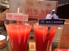 -聚鑫阁江浙菜·非遗传承技艺(金汇龙湖天街店)