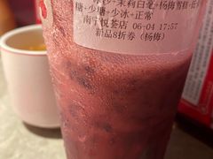 -阿嬷手作(南宁百盛印象城店)