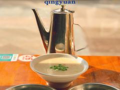 -八斗米肠粉店(笔架路店)