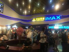 -万达影城(南宁印象城IMAX店)