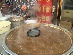 -马武胡辣汤海三水煎包(古槐街店)