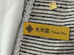 -南京金陵饭店