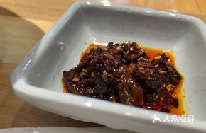 Self-Service Chili Oil