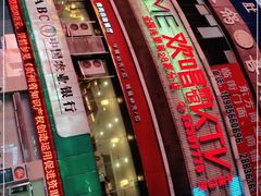 -汉丽轩牛排海鲜烤肉自助餐厅(丁字口店)