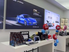 -优车会·V-KOOL威固(北山店)