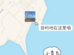-小麦岛公园