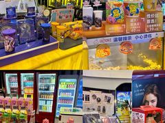 -万达影城(金华万达广场IMAX店)