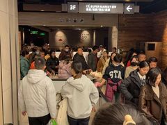 -胖东来生活广场(健康路店)