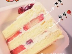 -壹点壹客·生日蛋糕(南山店)