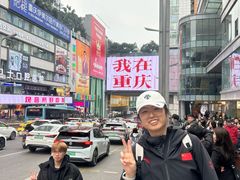 -观音桥步行街
