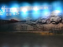 -中国铁道博物馆(正阳门馆)
