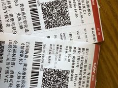 -CGV影城(新都心IMAX店)