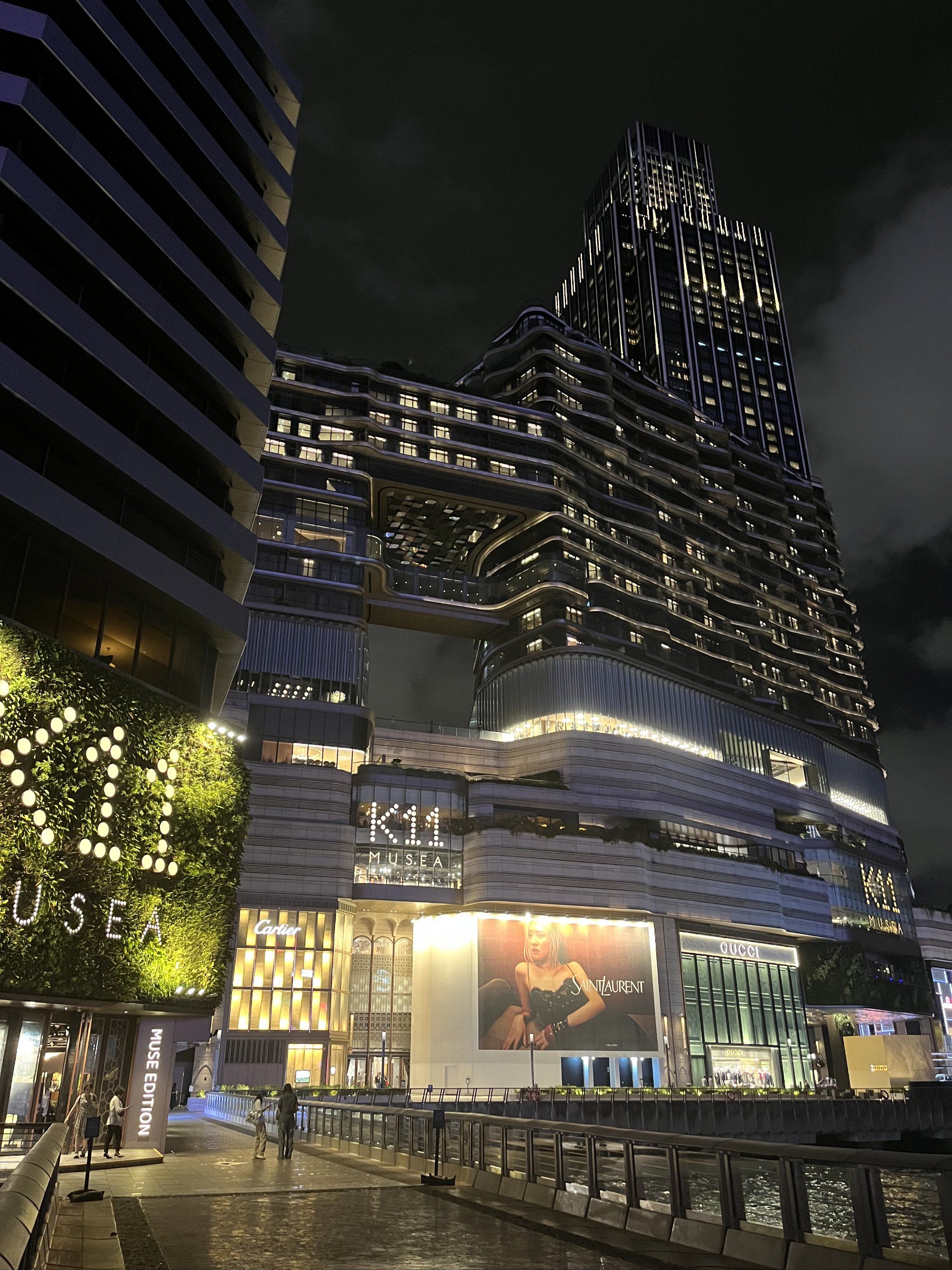 香港顶级商超