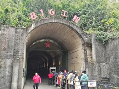 -816工程景区