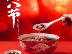 -尚岛私房菜(西方巷店)