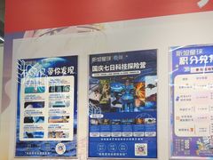 -斯坦星球AI编程·机器人科创·乐高科学·信奥·思维·专注力·STEM·竞赛考级(高新区绿宝广场龙湖狮山天街学习中心)