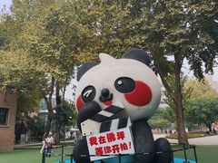 -西安电影制片厂