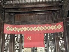 -全国青少年井冈山革命传统教育基地