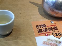 -老绥元烧麦·家常菜(大召店)